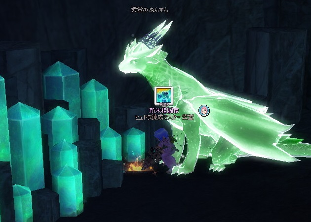 mabinogi_2015_08_16_002