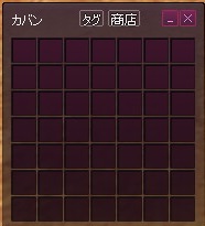 mabinogi_2015_10_13_028