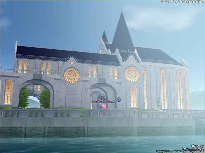 mabinogi_2015_05_31_005