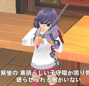 mabinogi_2013_10_25_014
