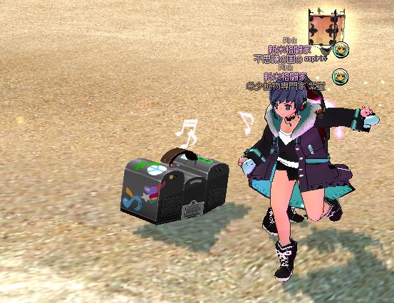 mabinogi_2016_03_17_002