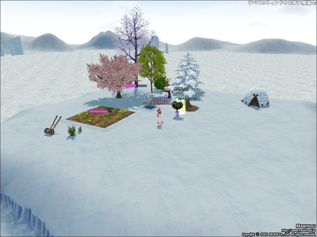 mabinogi_2014_03_26_001