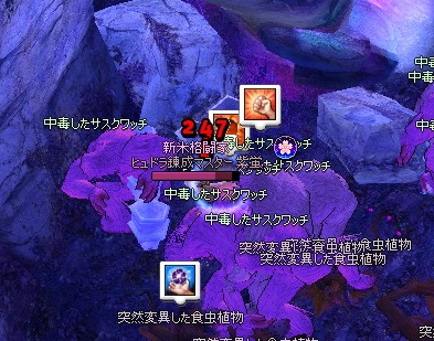 mabinogi_2016_03_26_016