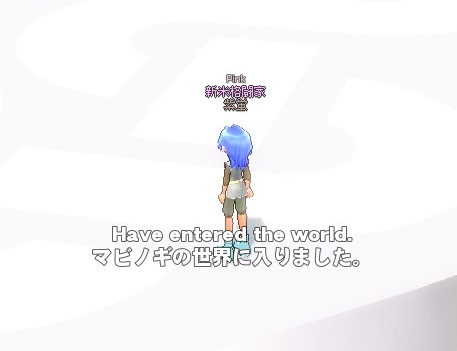 mabinogi_2015_08_15_003