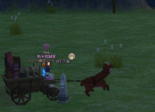 mabinogi_2014_09_23_008