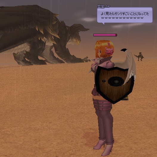 mabinogi_2014_06_05_031
