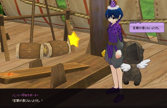 mabinogi_2015_04_28_017