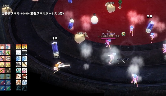 mabinogi_2016_11_10_003