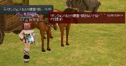 略奪テイク2ｗ