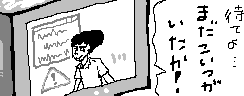 chat_20150107_224947_紫蛍