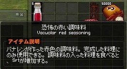 32748ea2.jpg