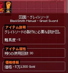 332c14ee.jpg