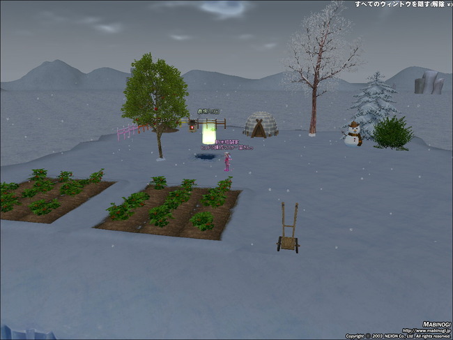 mabinogi_2014_08_09_005