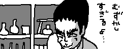 chat_20150106_012922_紫蛍