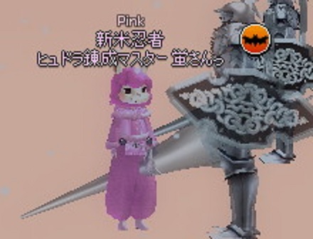 ランスでザックリ