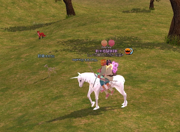 mabinogi_2014_05_20_018