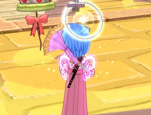 mabinogi_2017_01_03_007