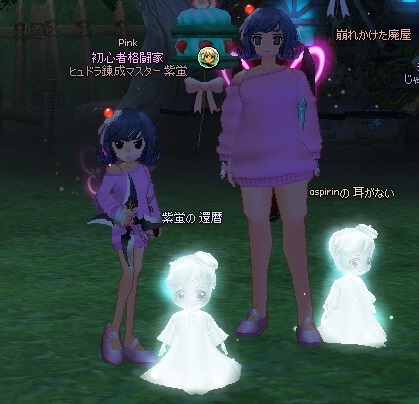 mabinogi_2016_10_31_008