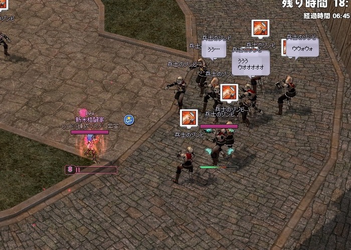 mabinogi_2015_10_23_006