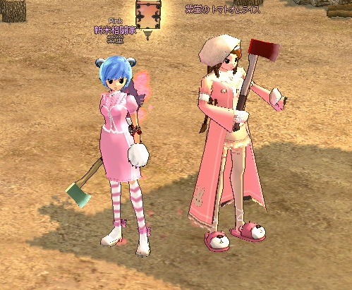 mabinogi_2016_02_12_011