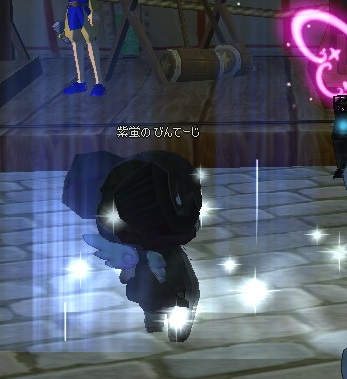 mabinogi_2015_04_28_014