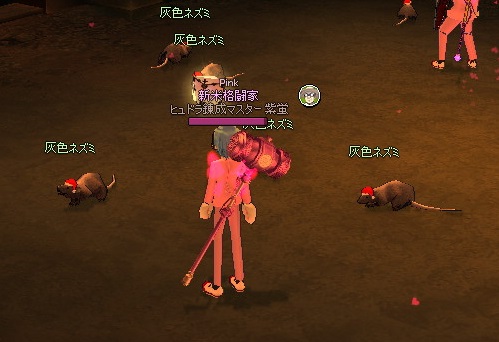 mabinogi_2015_12_22_016