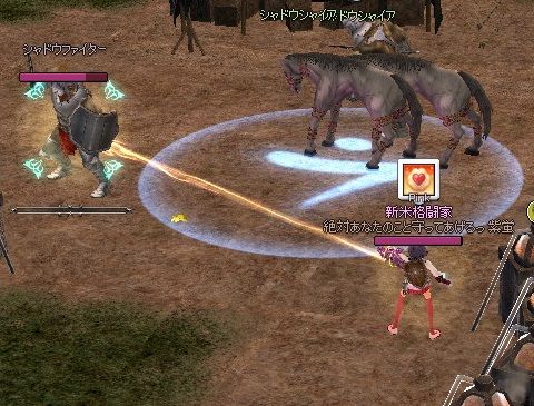 mabinogi_2013_11_15_079