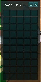mabinogi_2014_04_24_023