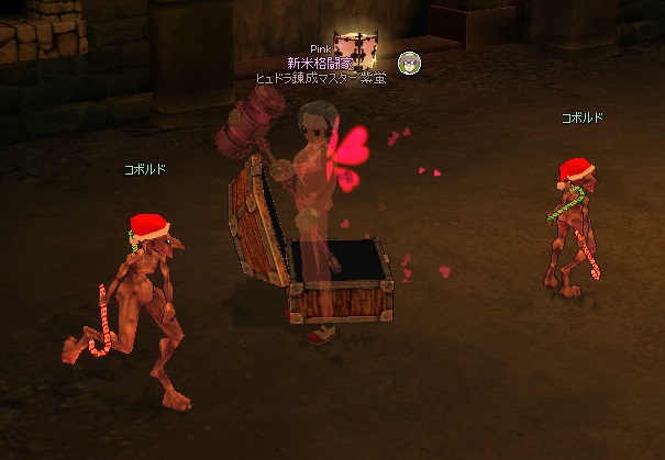 mabinogi_2015_12_22_012