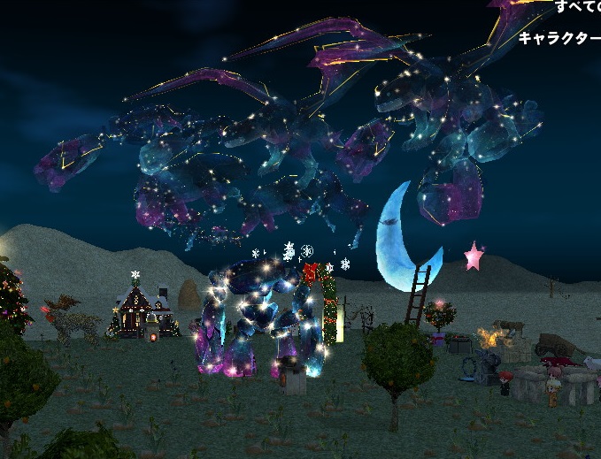 mabinogi_2016_04_16_011