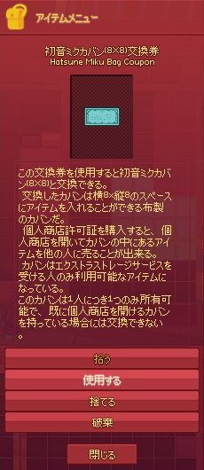 3aec42f1.jpg