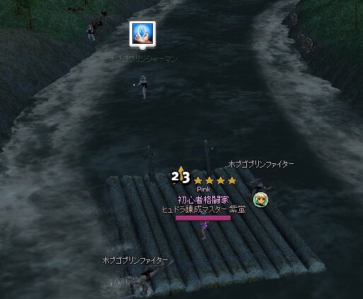 mabinogi_2016_10_27_001