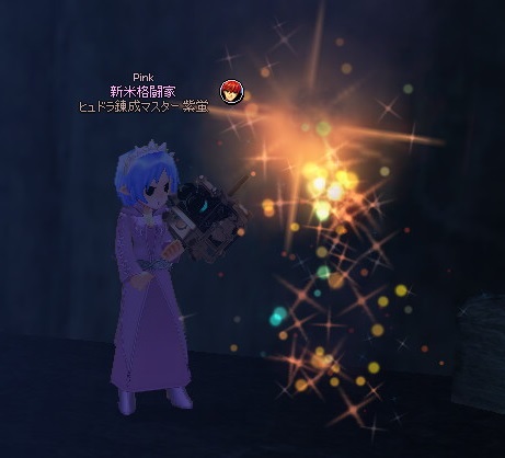 mabinogi_2015_08_10_038