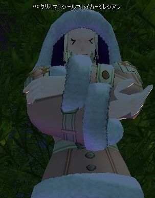 mabinogi_2014_02_19_121
