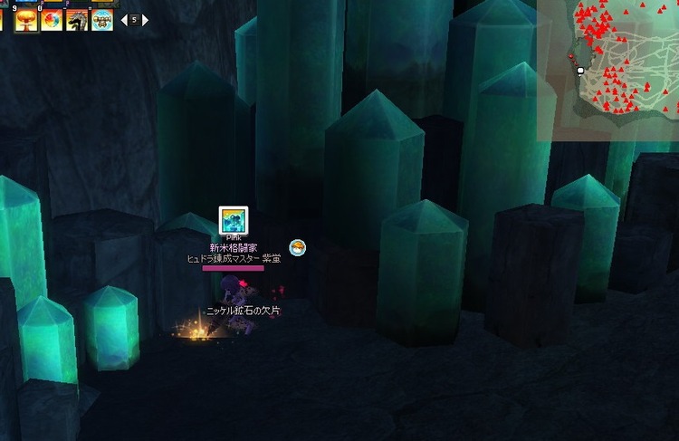 mabinogi_2014_10_01_003