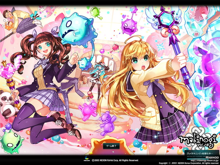 mabinogi_2016_08_24_001