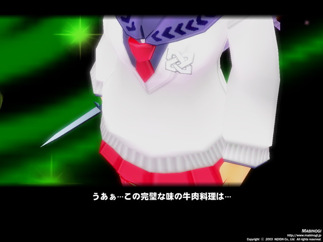 mabinogi_2014_03_29_020