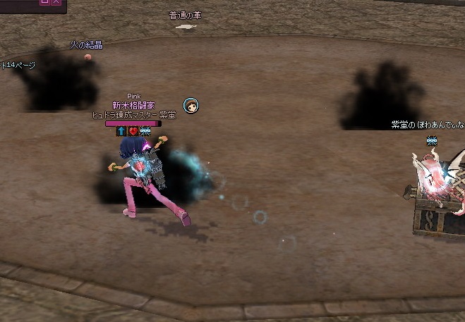 mabinogi_2016_05_21_004