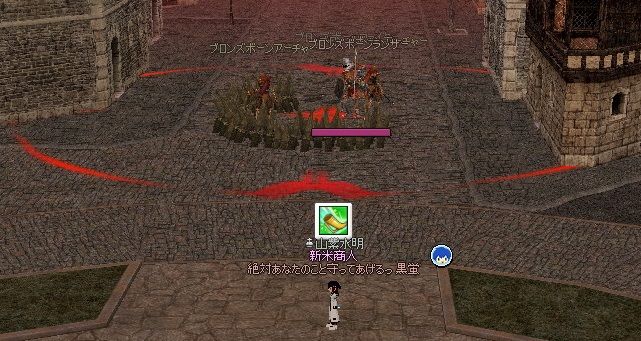 mabinogi_2013_08_31_042