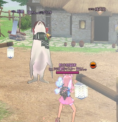 mabinogi_2015_03_25_014