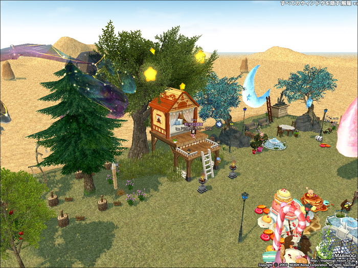 mabinogi_2017_02_24_020