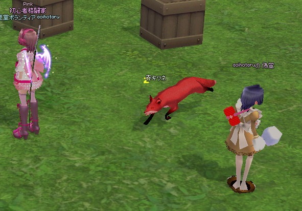 mabinogi_2014_05_27_020