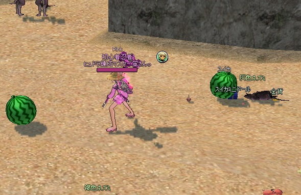 mabinogi_2016_07_20_010