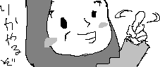 chat_20141230_002442_紫蛍