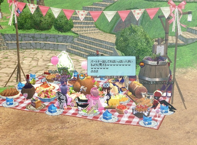mabinogi_2014_01_28_028