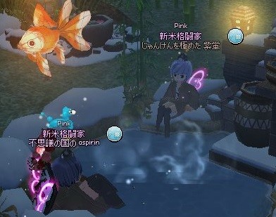 mabinogi_2019_03_01_002