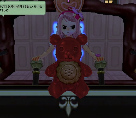 mabinogi_2015_03_05_013