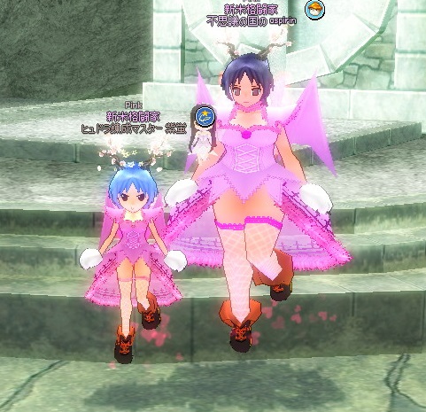 mabinogi_2015_07_03_012