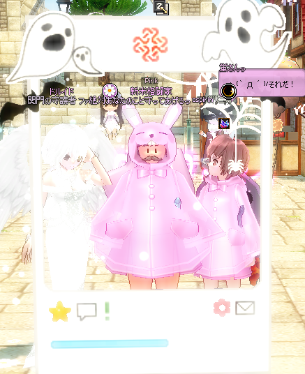 mabinogi_2022_02_12_144127