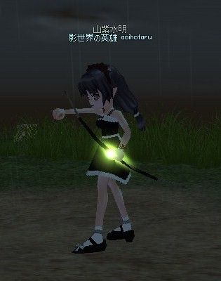 mabinogi_2010_08_25_001.jpg